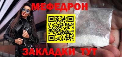 МДПВ Гатчина