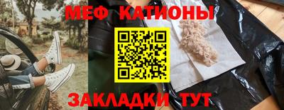 МДПВ Гатчина