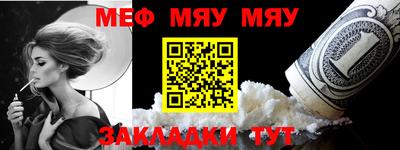 МДПВ Гатчина