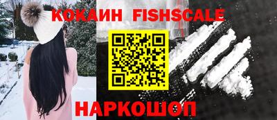MESCALINE Гагарин
