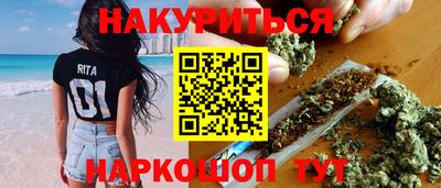MESCALINE Гагарин