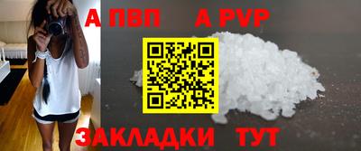 МДПВ Гатчина
