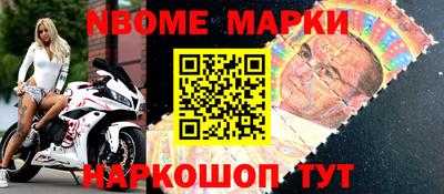 MESCALINE Гагарин