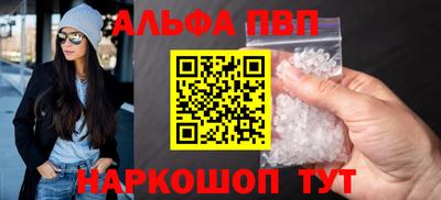 MESCALINE Гагарин