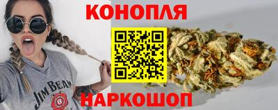 соль курить ск Гай