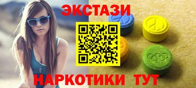 MESCALINE Гагарин