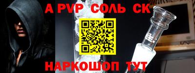 МДПВ Гатчина