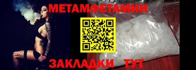 МДПВ Гатчина