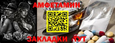 MESCALINE Гагарин