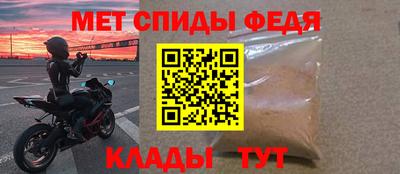 МДПВ Гатчина