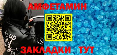 МДПВ Гатчина