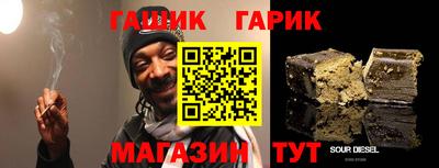 MESCALINE Гагарин