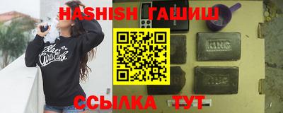 МДПВ Гатчина