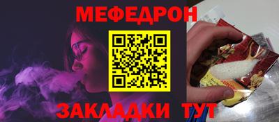 МДПВ Гатчина