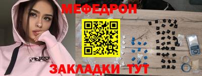 МДПВ Гатчина