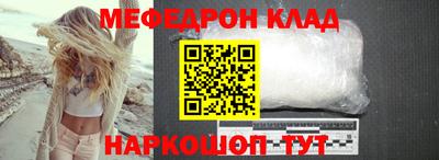 МДПВ Гатчина